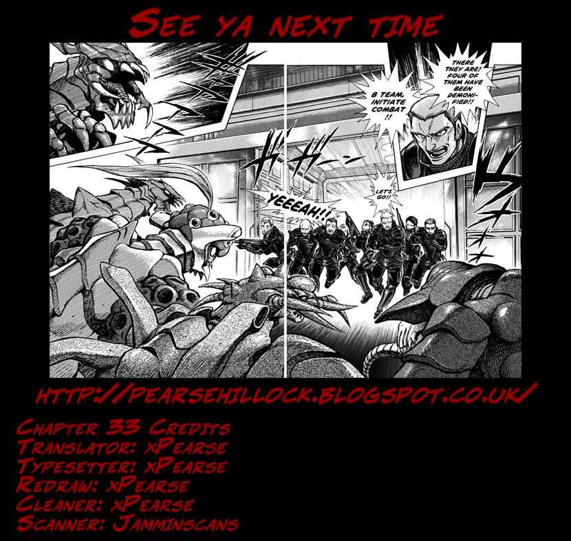 Devilman Saga Chap 33 - Next Chap 34