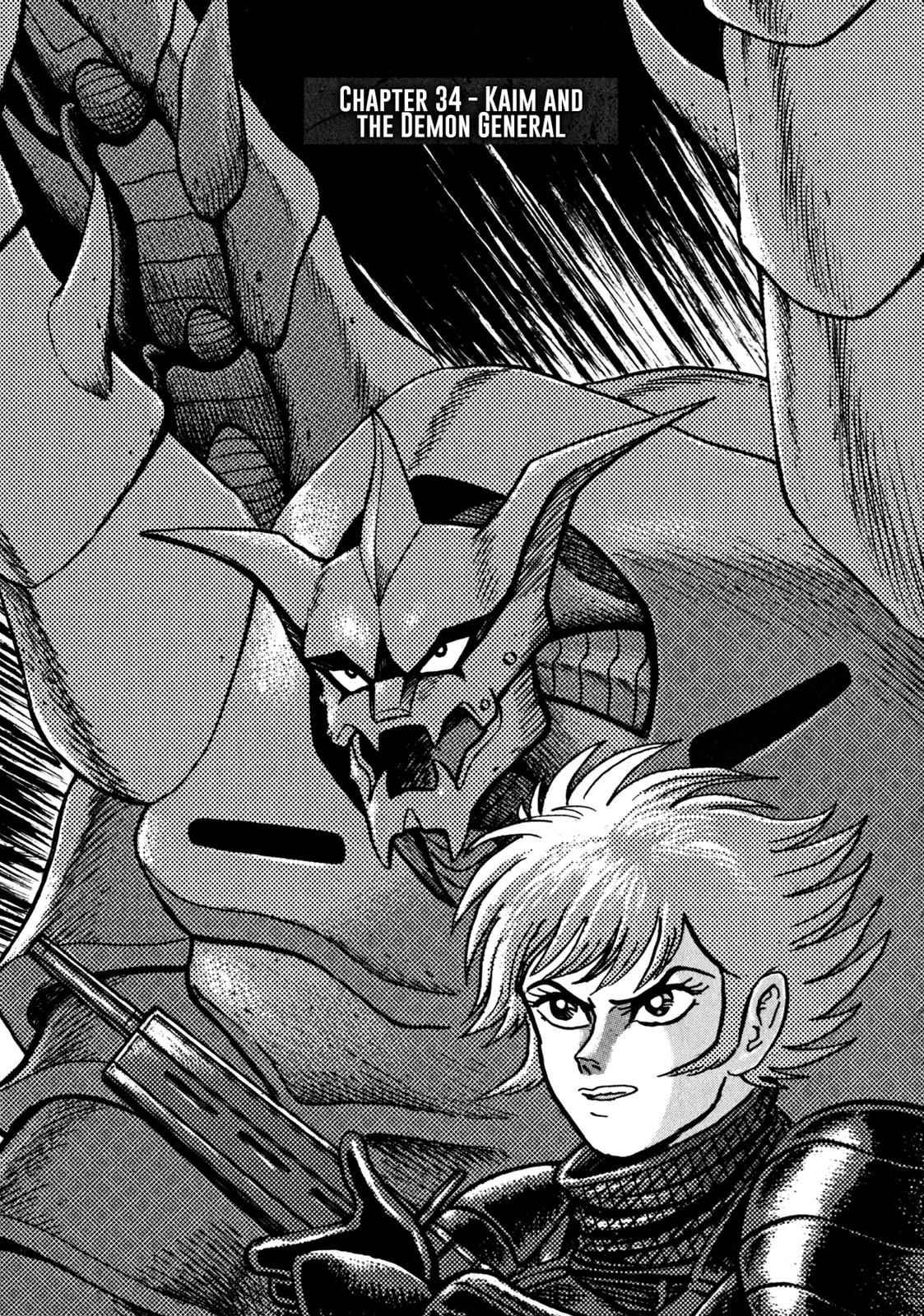 Devilman Saga Chap 34 - Next Chap 35