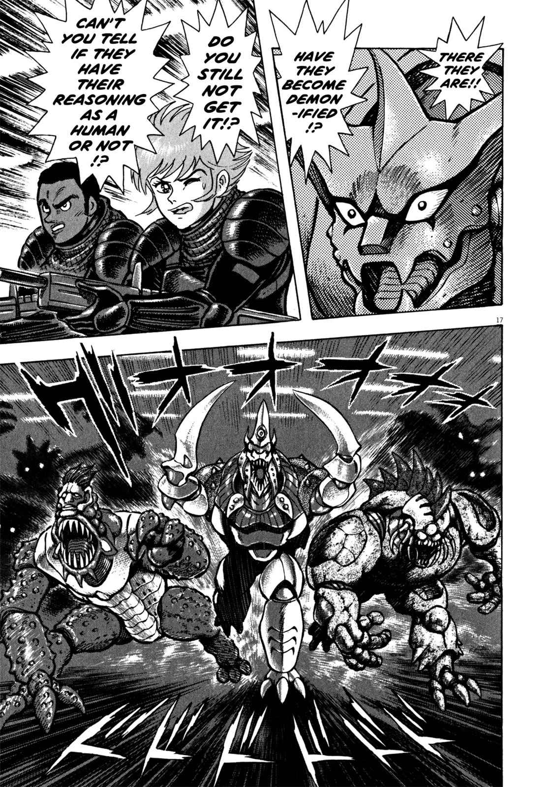 Devilman Saga Chap 34 - Next Chap 35