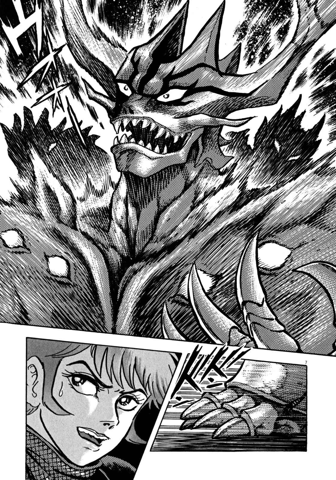 Devilman Saga Chap 34 - Next Chap 35