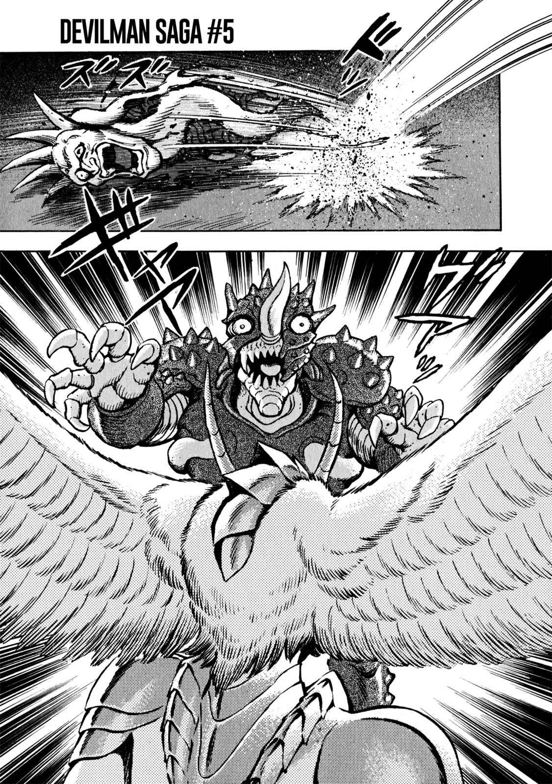 Devilman Saga Chap 35 - Next Chap 36