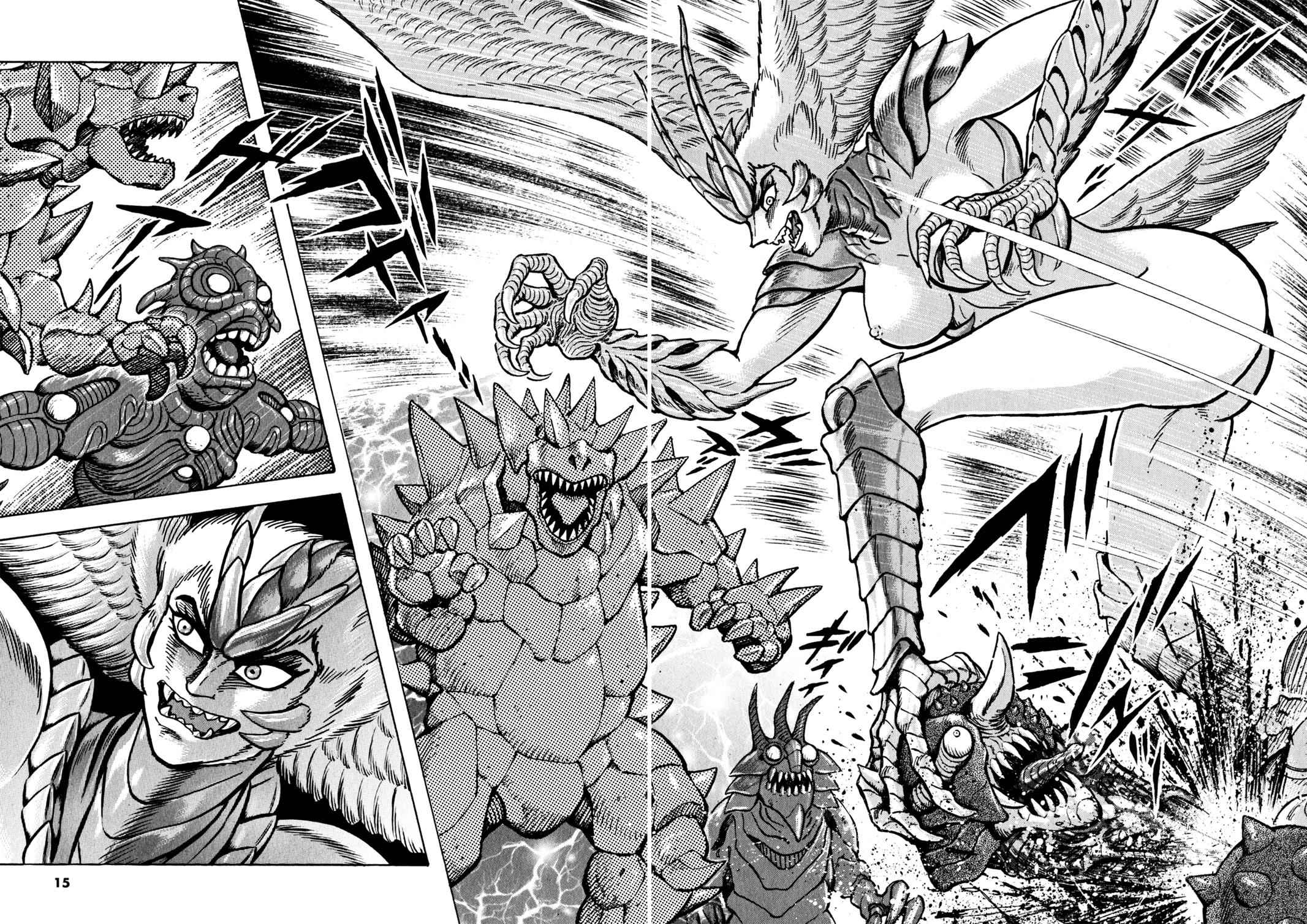 Devilman Saga Chap 35 - Next Chap 36