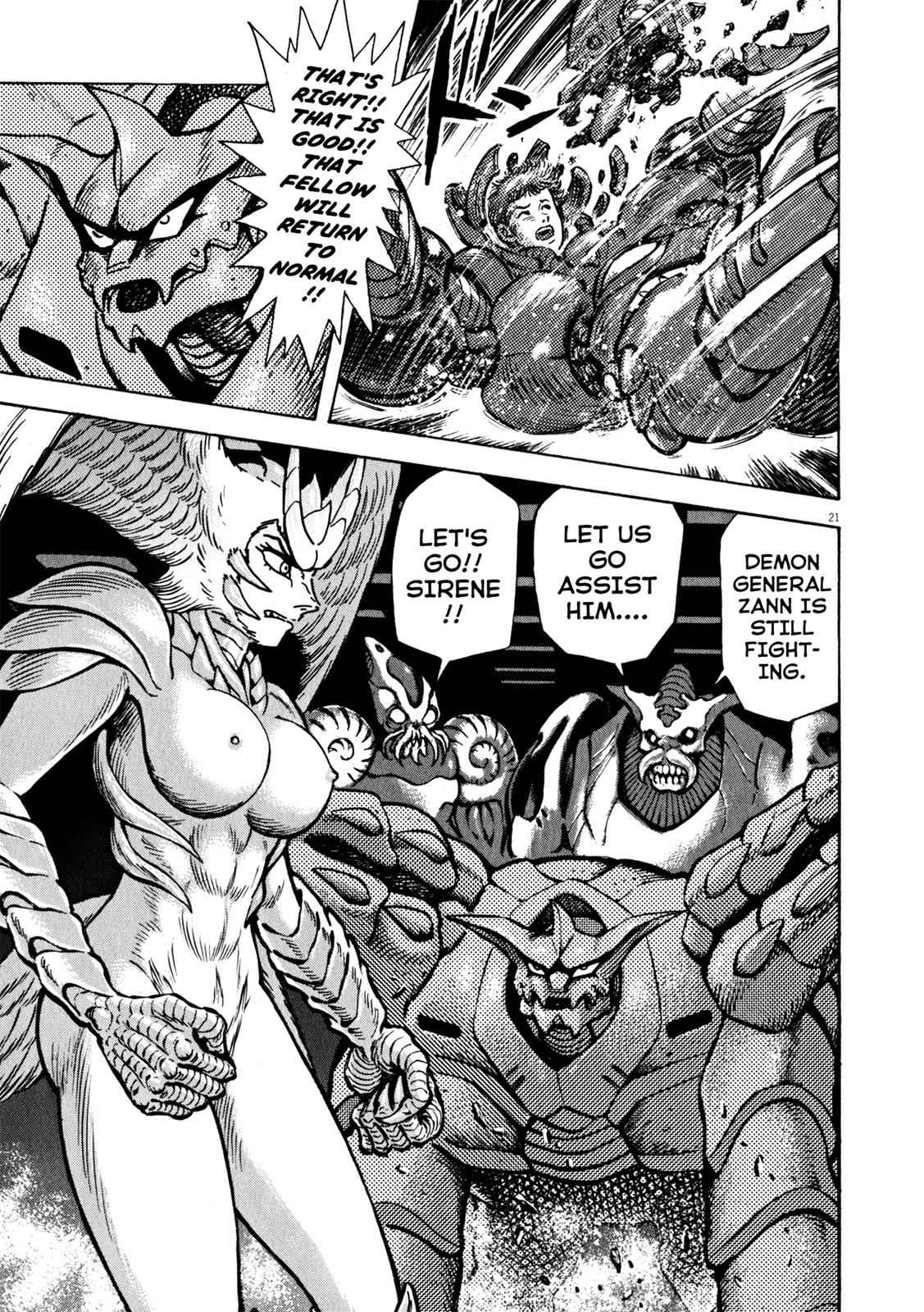 Devilman Saga Chap 35 - Next Chap 36