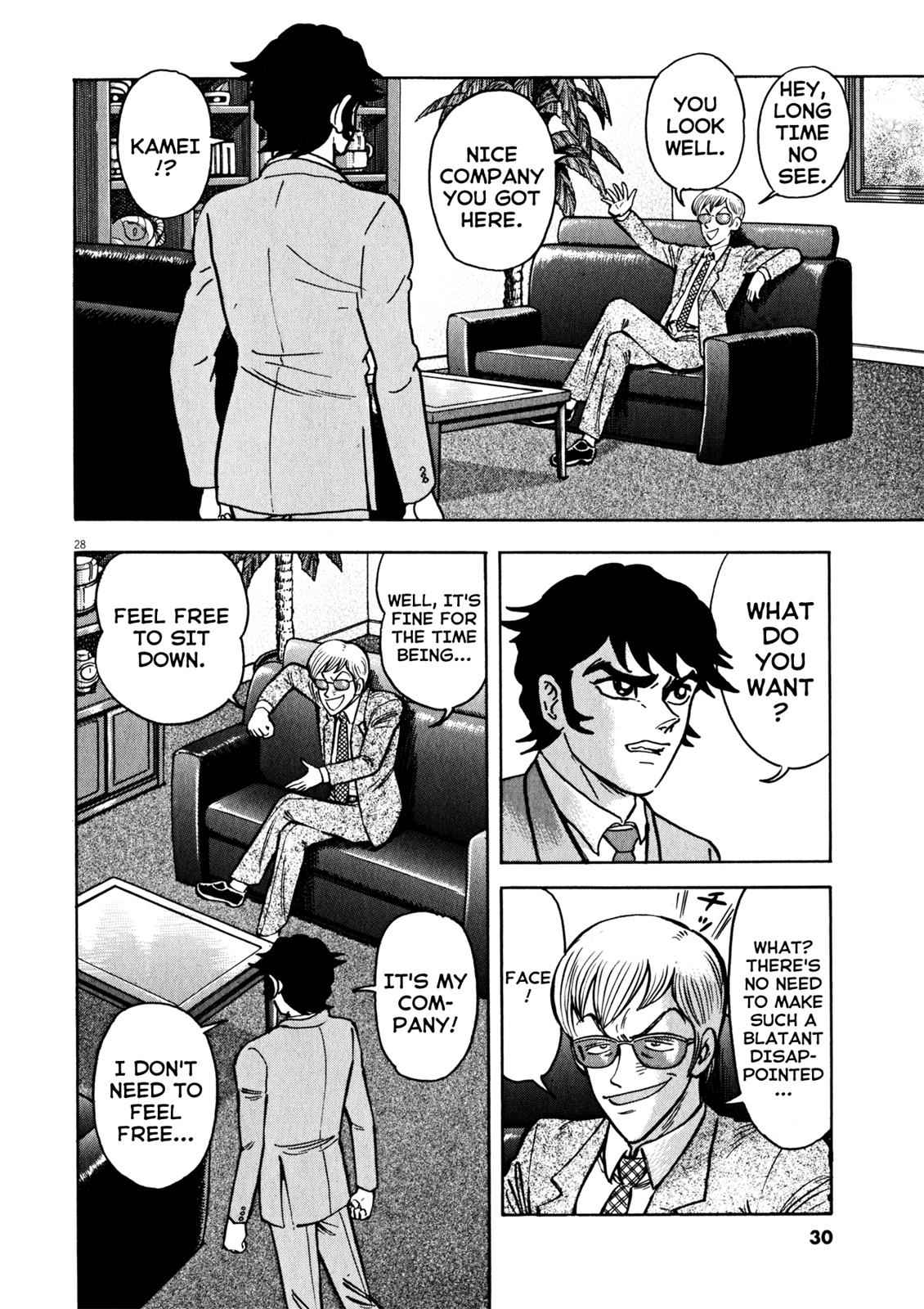 Devilman Saga Chap 35 - Next Chap 36