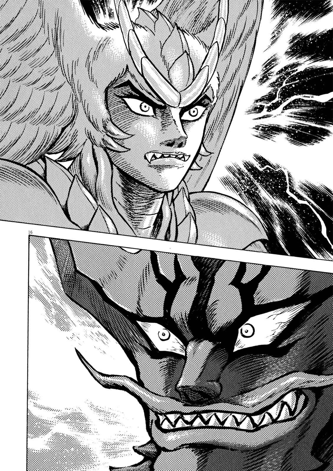 Devilman Saga Chap 36 - Next Chap 37