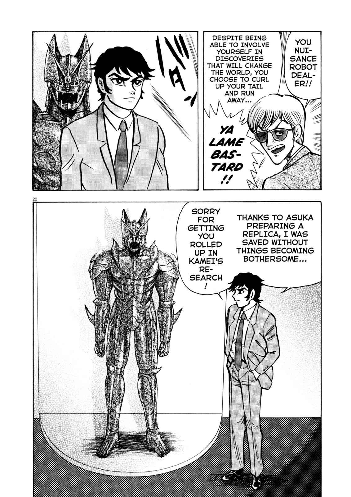 Devilman Saga Chap 36 - Next Chap 37