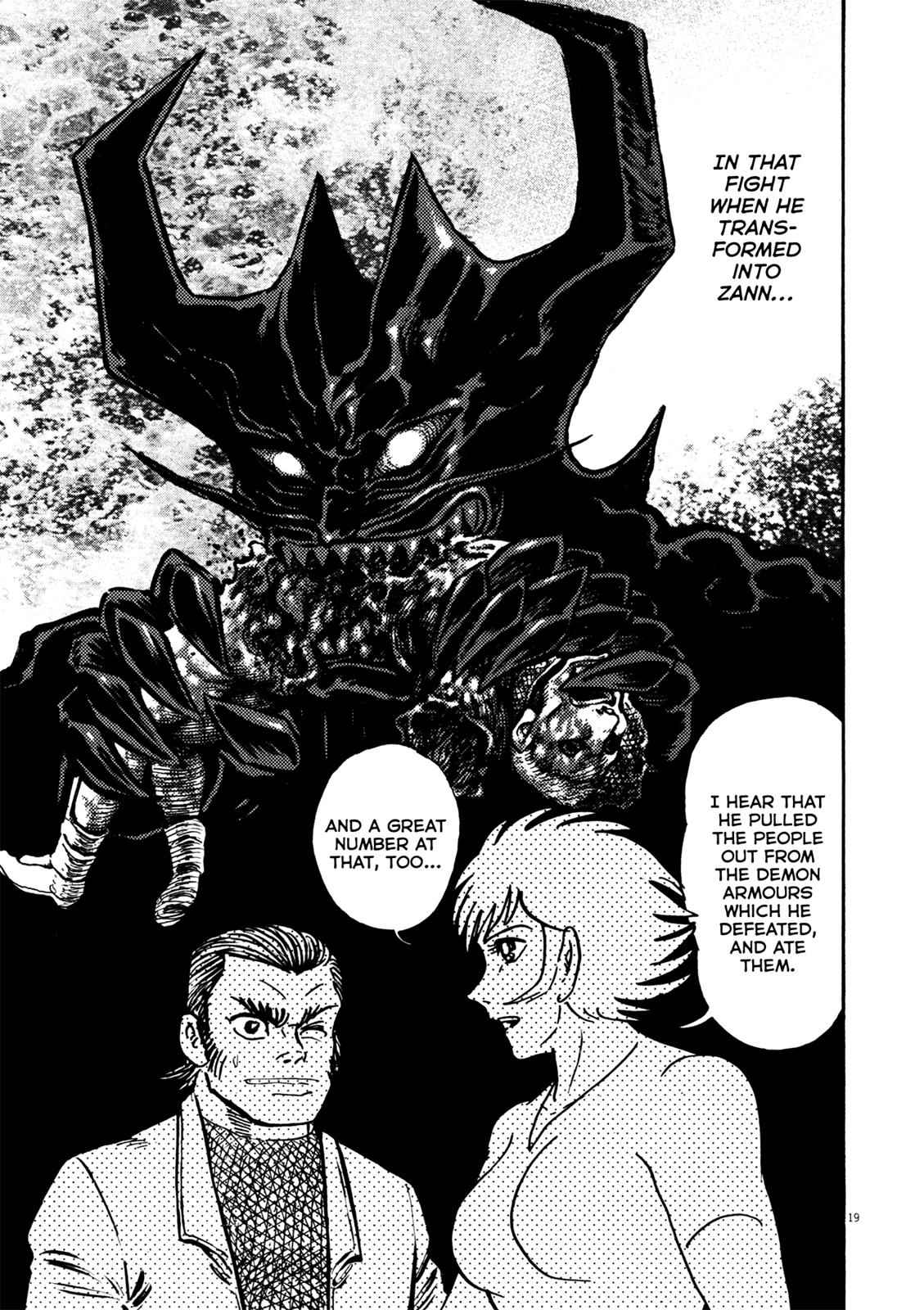 Devilman Saga Chap 37 - Next Chap 38