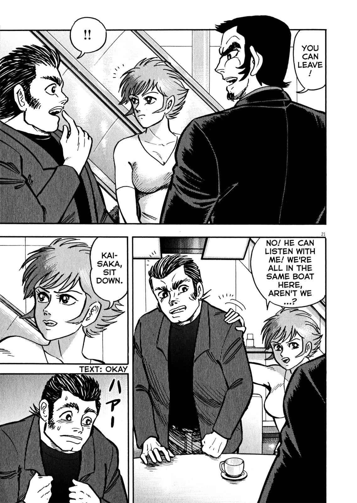 Devilman Saga Chap 37 - Next Chap 38