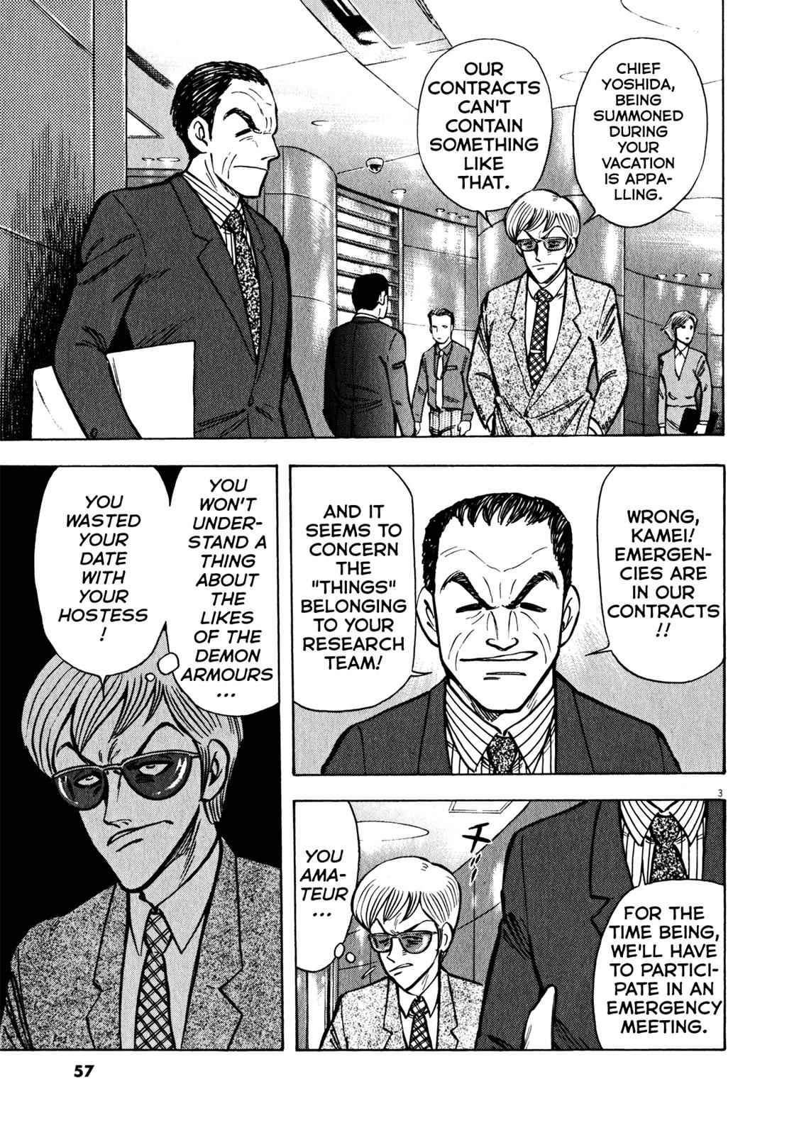 Devilman Saga Chap 37 - Next Chap 38