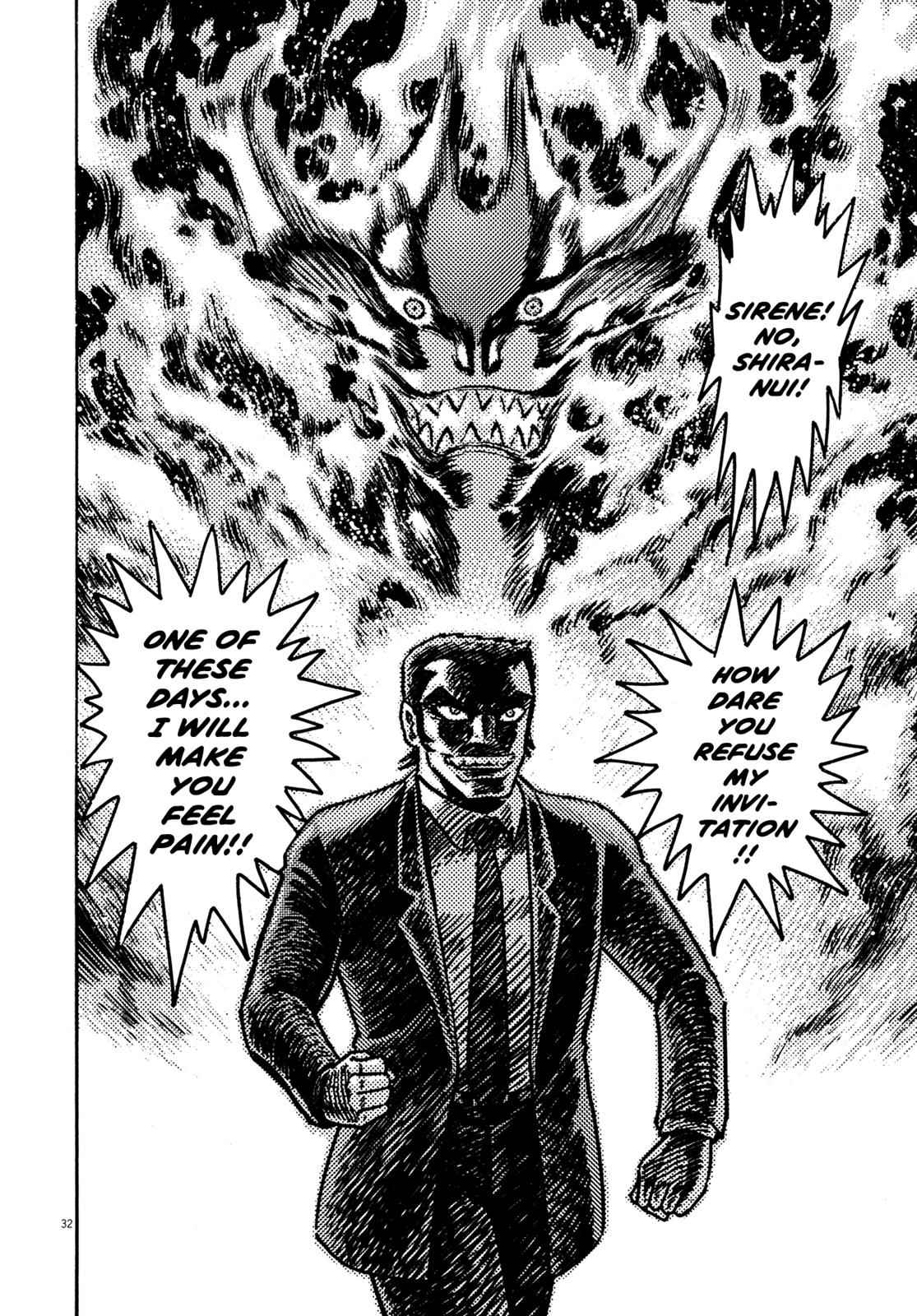Devilman Saga Chap 37 - Next Chap 38