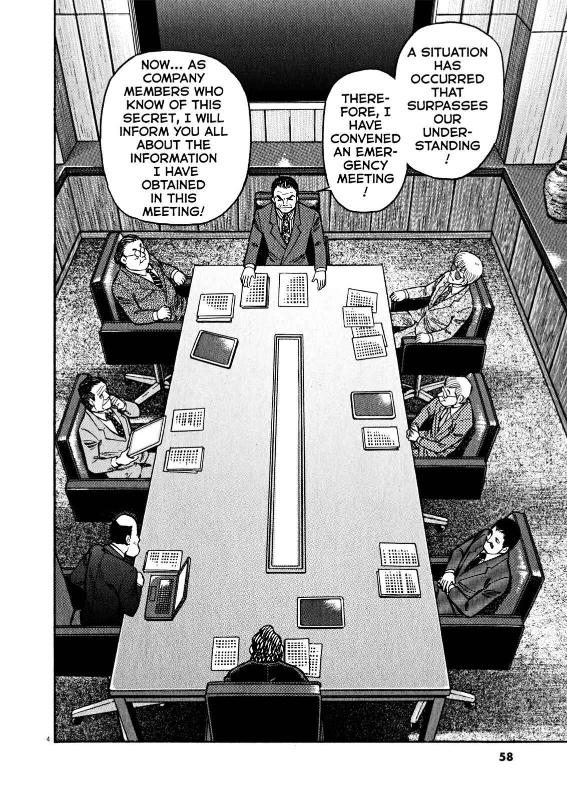 Devilman Saga Chap 37 - Next Chap 38