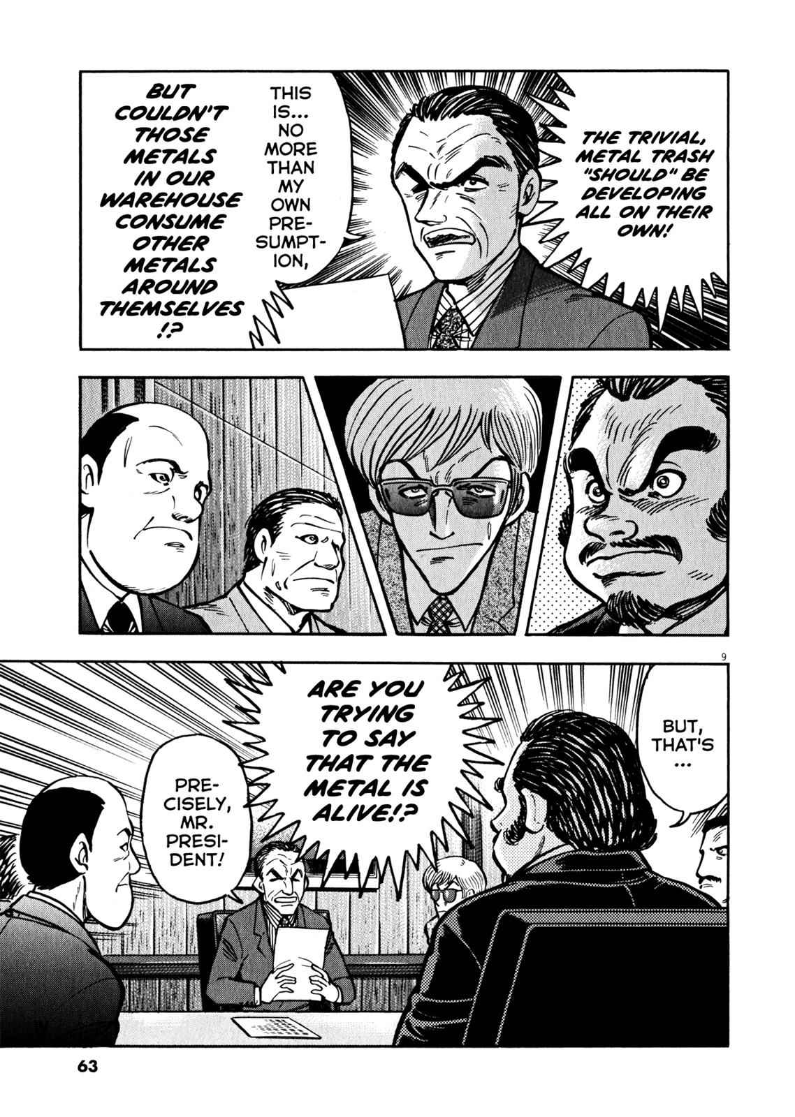 Devilman Saga Chap 37 - Next Chap 38