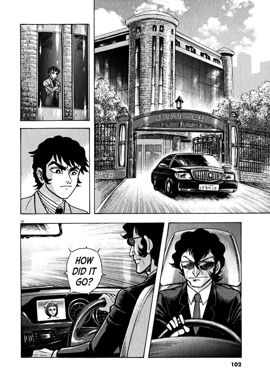 Devilman Saga Chap 38 - Next Chap 39