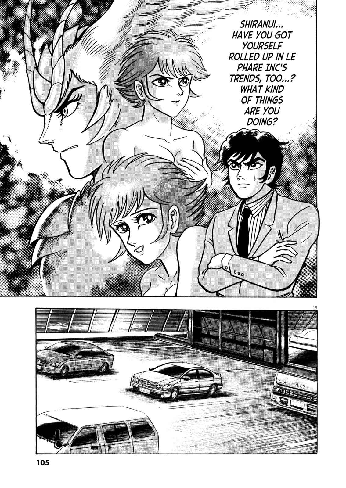 Devilman Saga Chap 38 - Next Chap 39