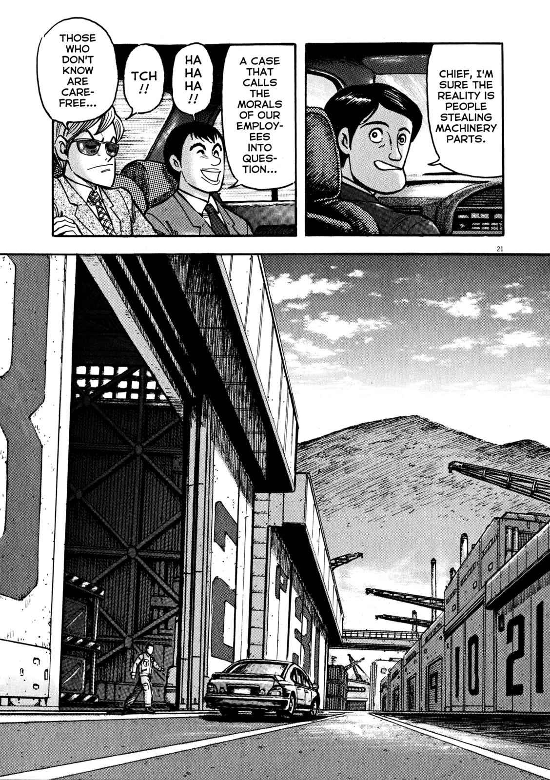 Devilman Saga Chap 38 - Next Chap 39