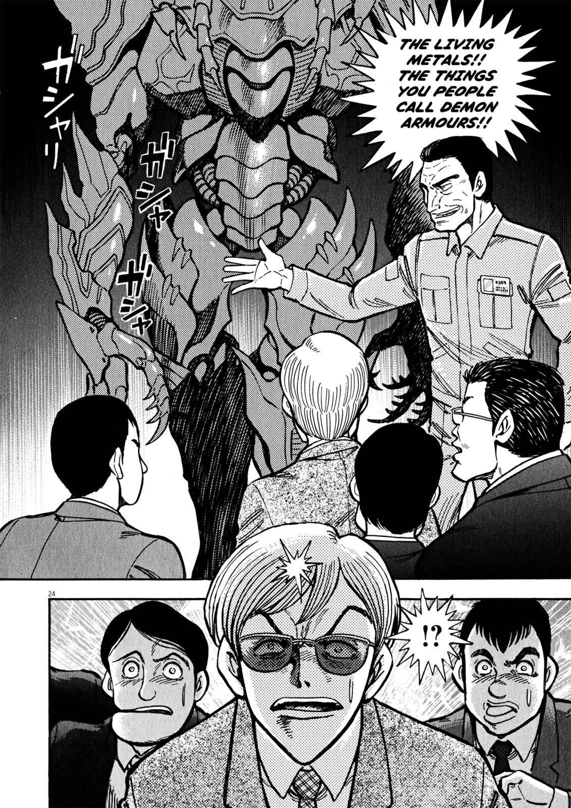 Devilman Saga Chap 38 - Next Chap 39