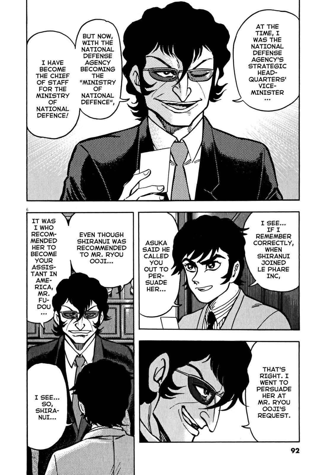 Devilman Saga Chap 38 - Next Chap 39