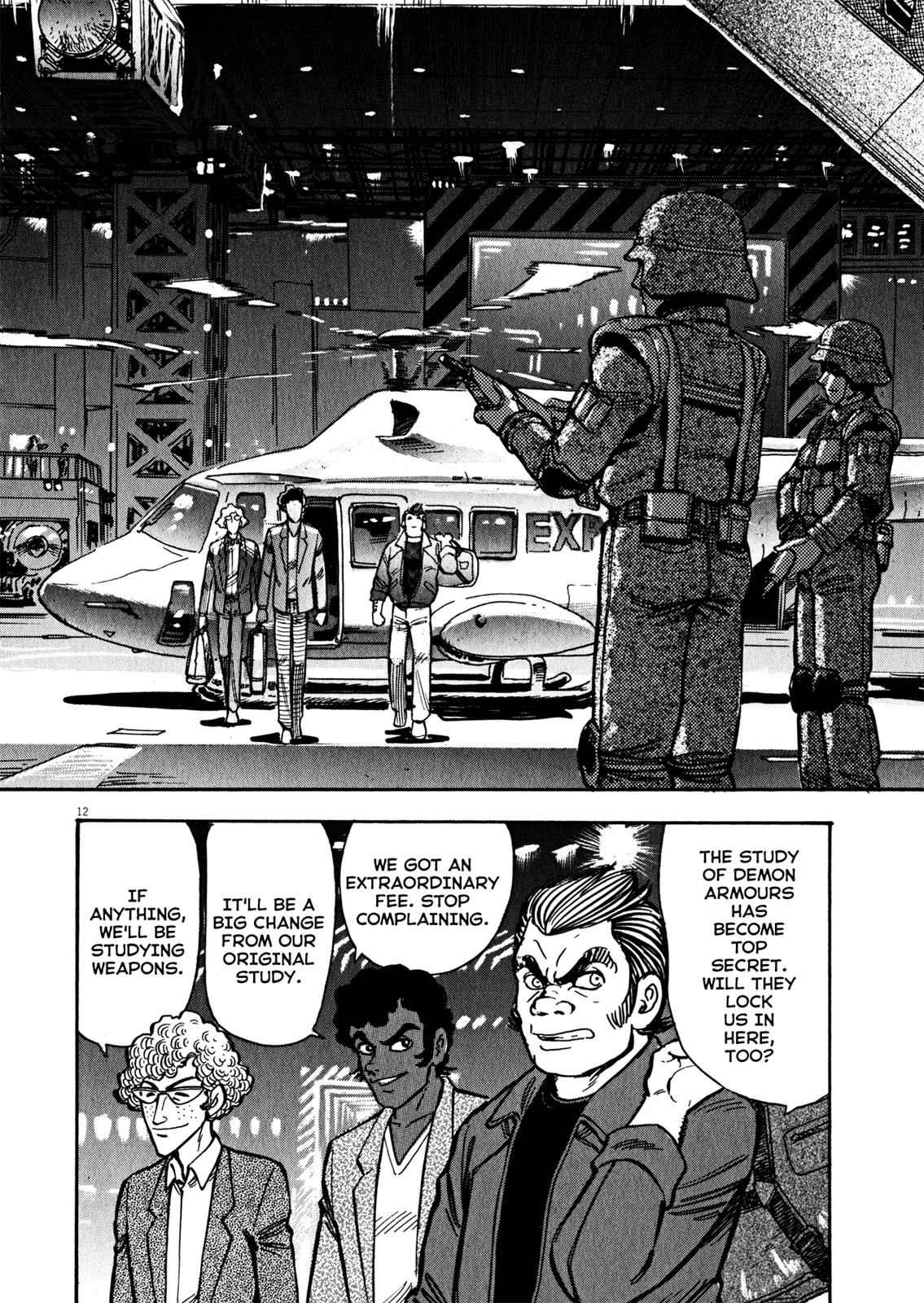 Devilman Saga Chap 39 - Next Chap 40