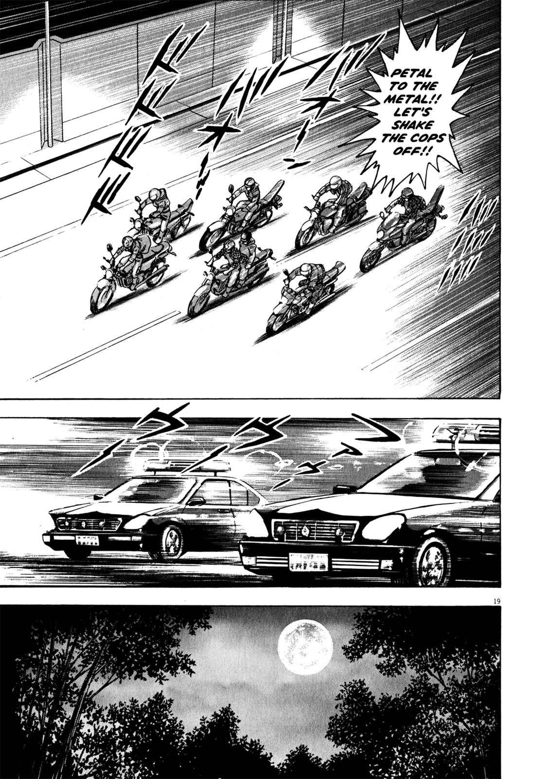 Devilman Saga Chap 39 - Next Chap 40