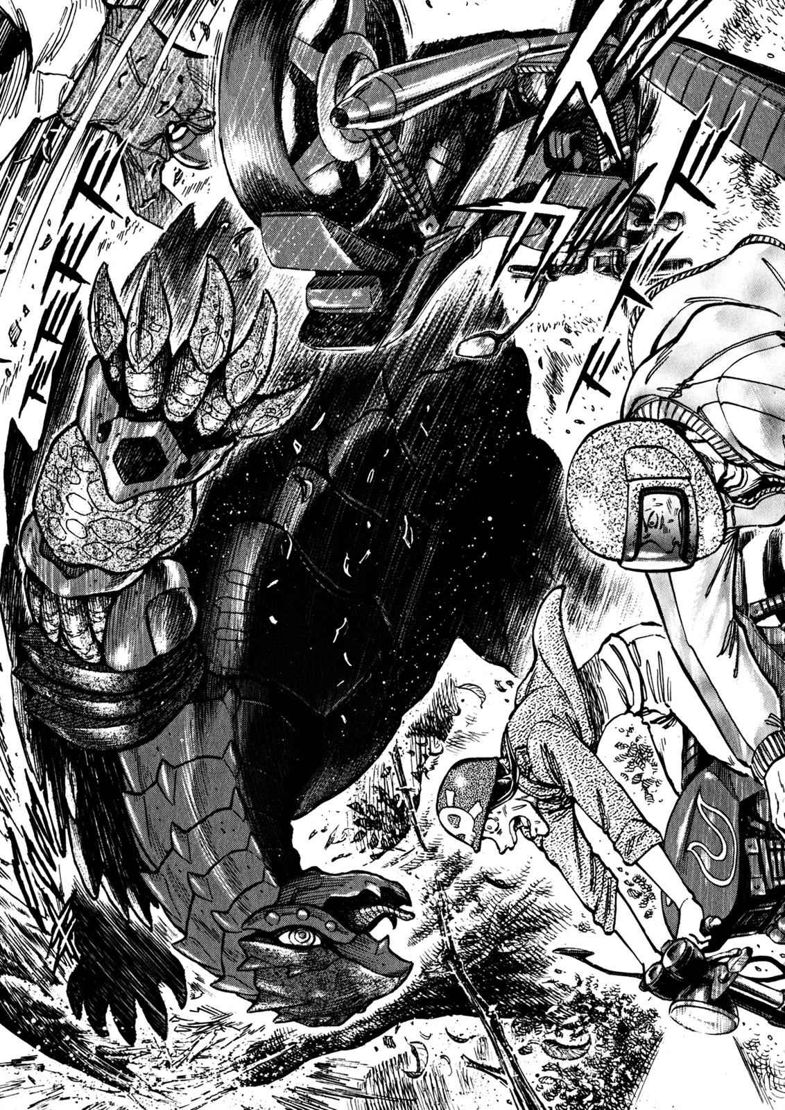 Devilman Saga Chap 39 - Next Chap 40
