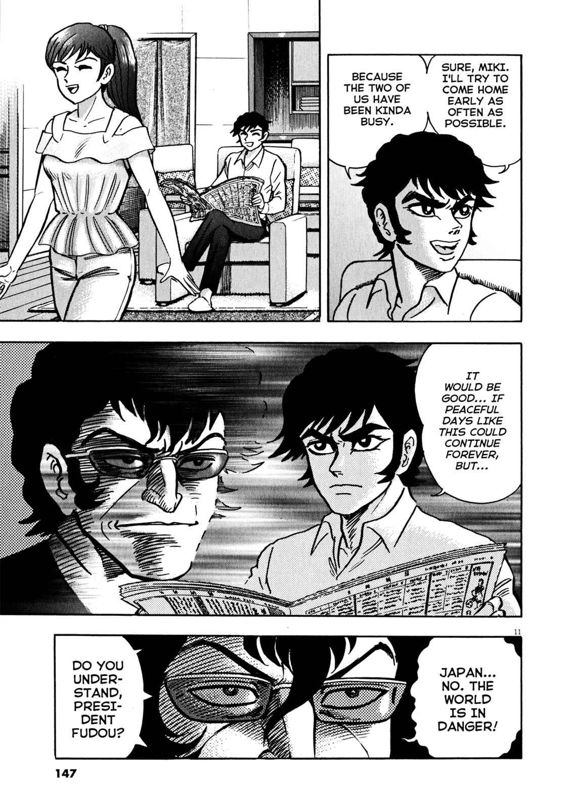 Devilman Saga Chap 40 - Next Chap 41