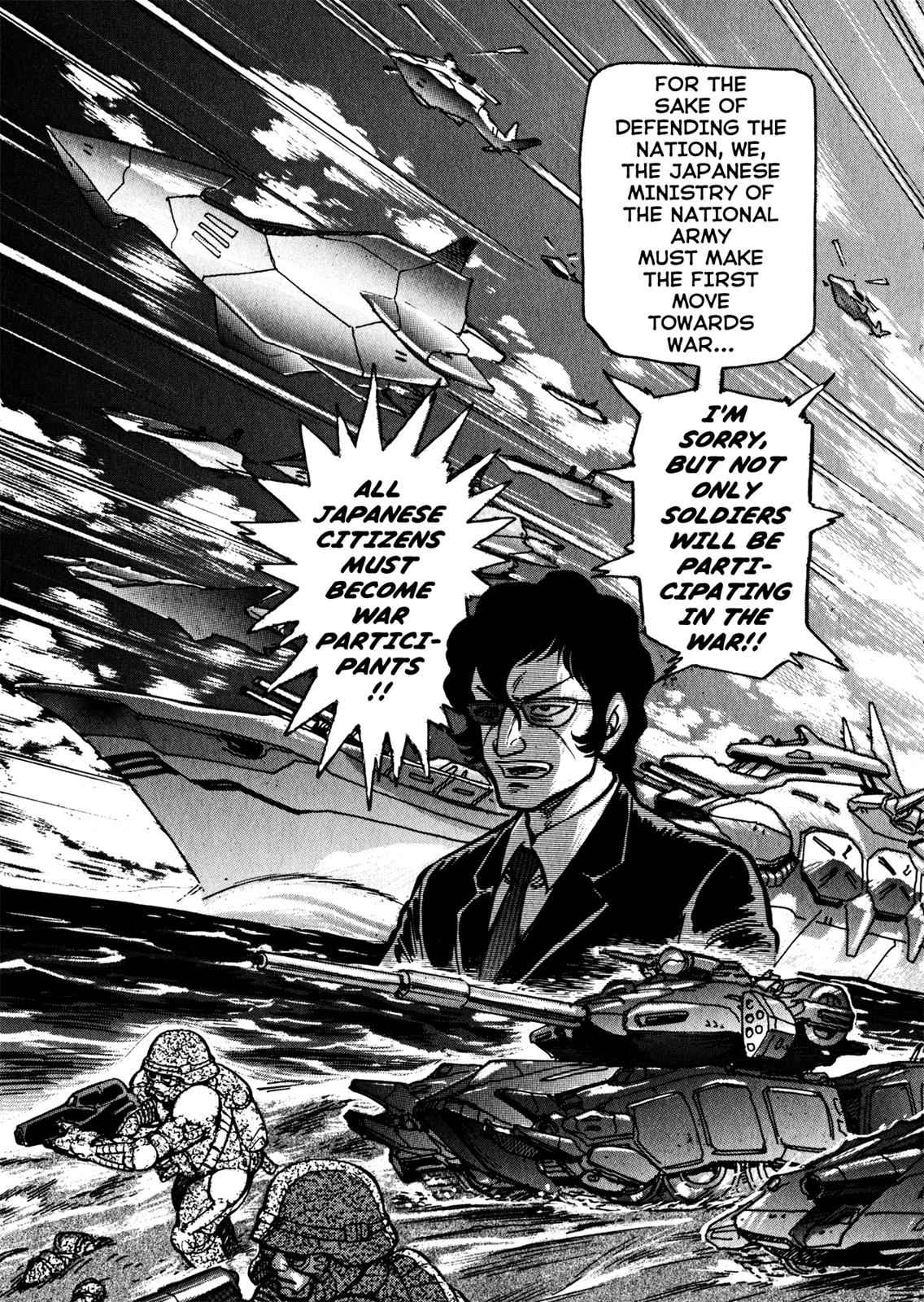 Devilman Saga Chap 40 - Next Chap 41
