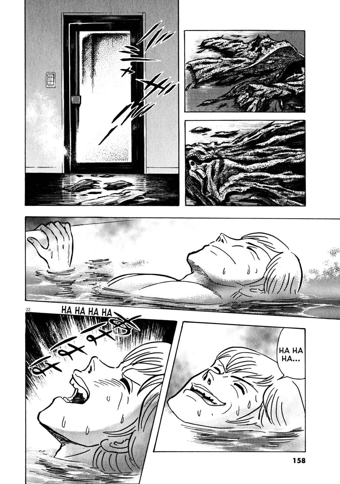 Devilman Saga Chap 40 - Next Chap 41