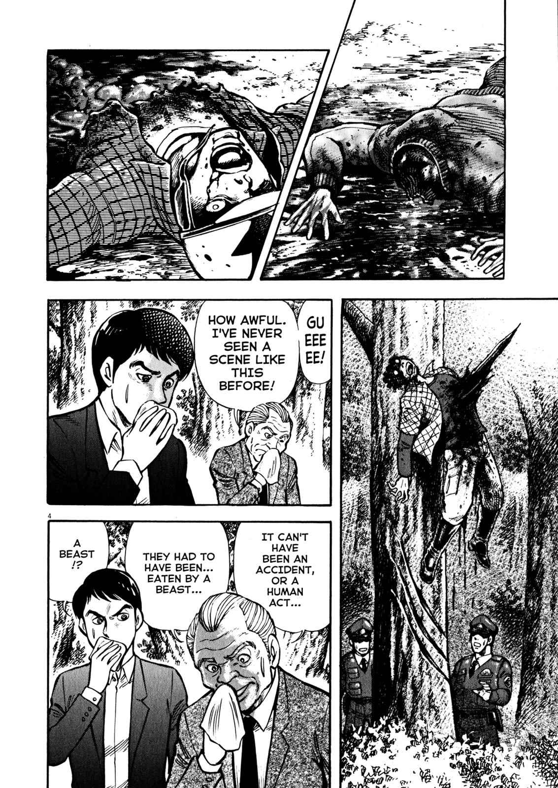 Devilman Saga Chap 40 - Next Chap 41