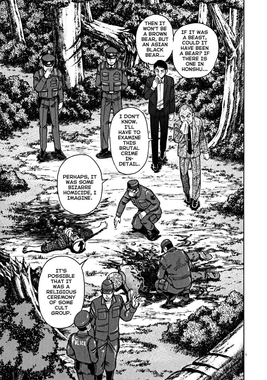 Devilman Saga Chap 40 - Next Chap 41