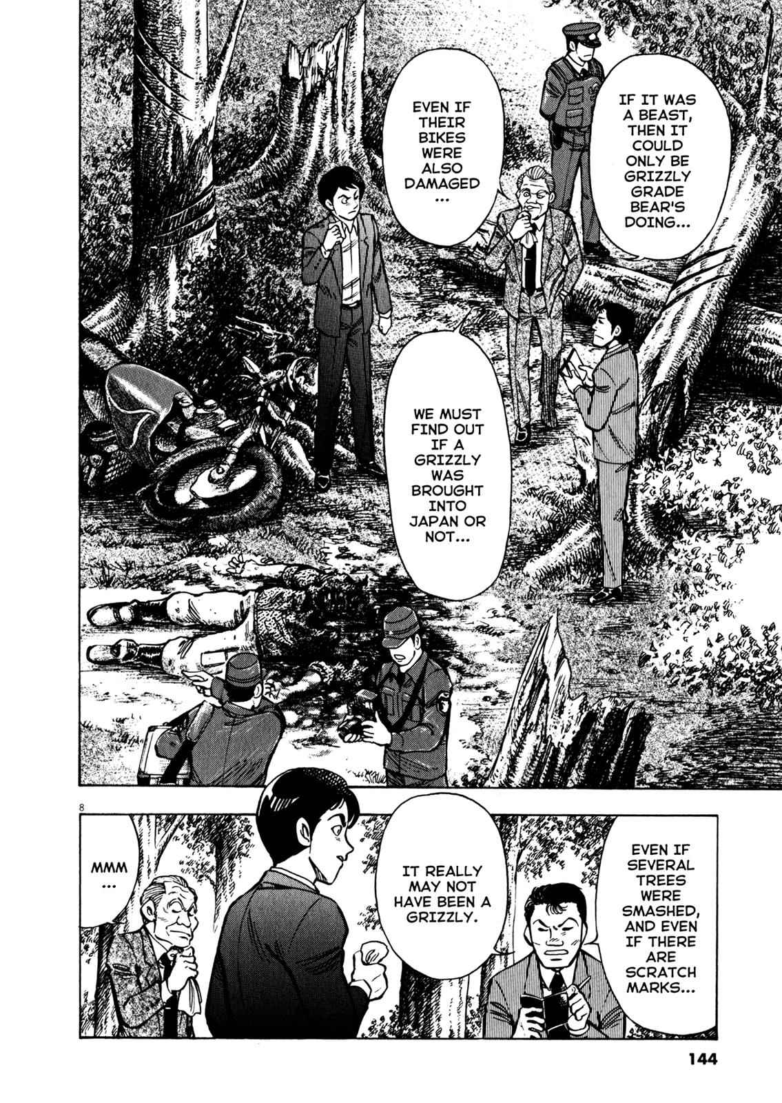 Devilman Saga Chap 40 - Next Chap 41