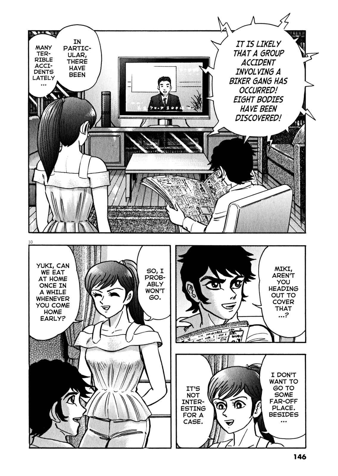 Devilman Saga Chap 40 - Next Chap 41
