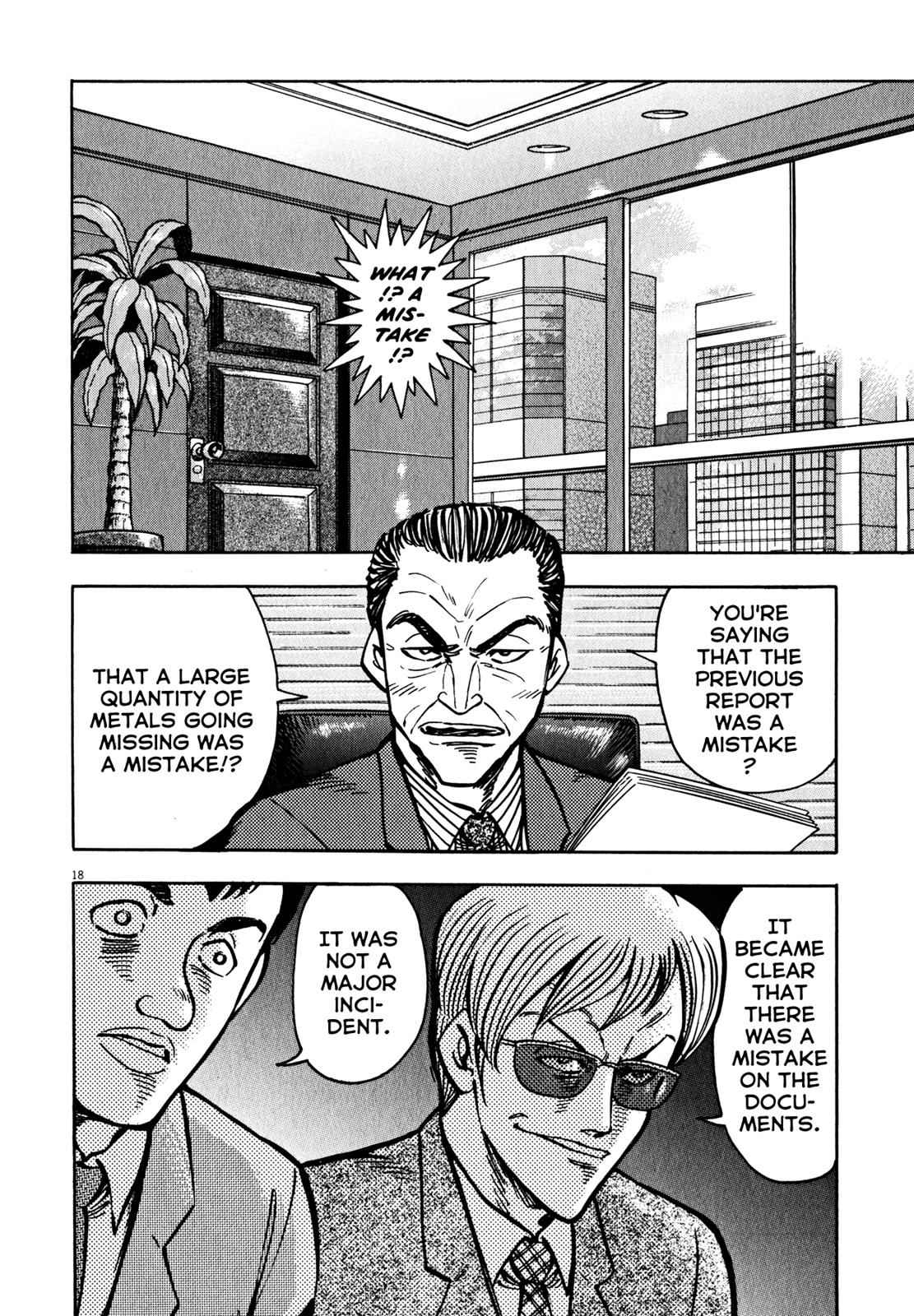 Devilman Saga Chap 41 - Next Chap 42