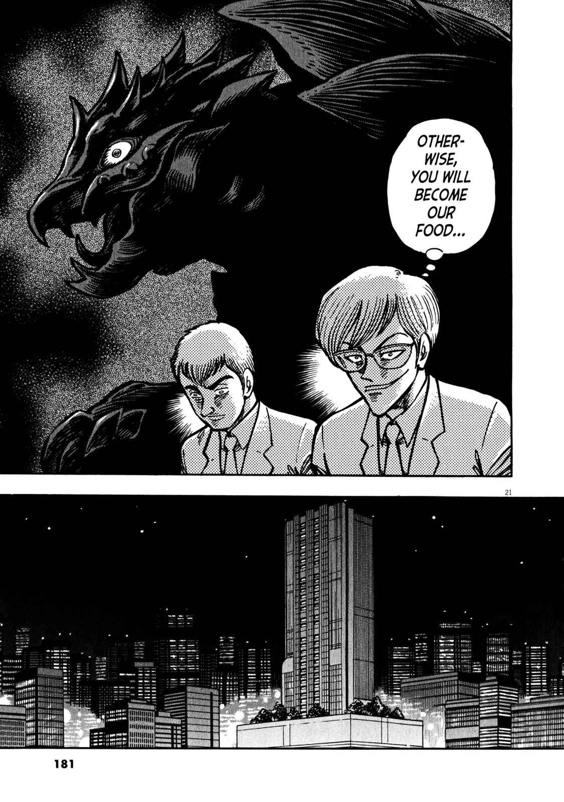 Devilman Saga Chap 41 - Next Chap 42