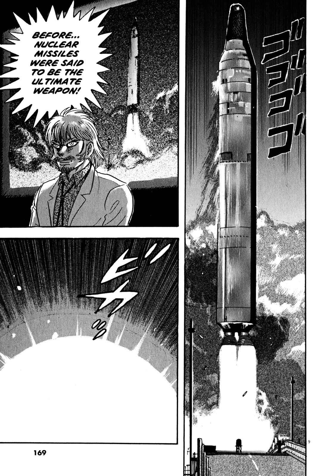 Devilman Saga Chap 41 - Next Chap 42