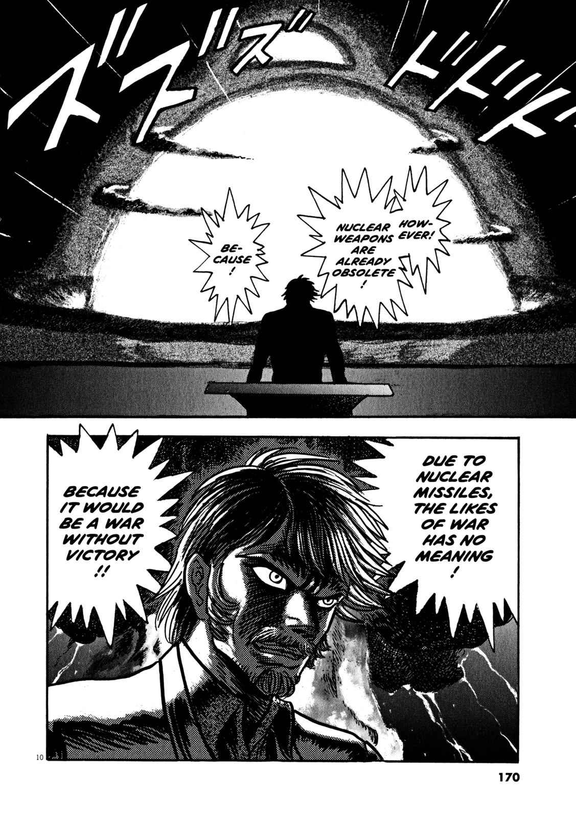 Devilman Saga Chap 41 - Next Chap 42