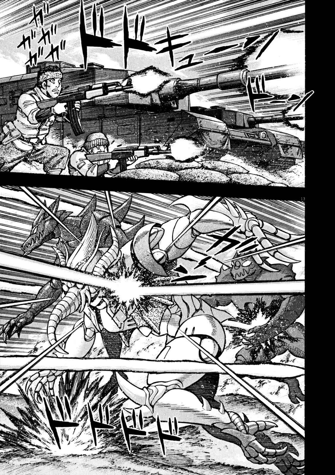 Devilman Saga Chap 42 - Next Chap 43