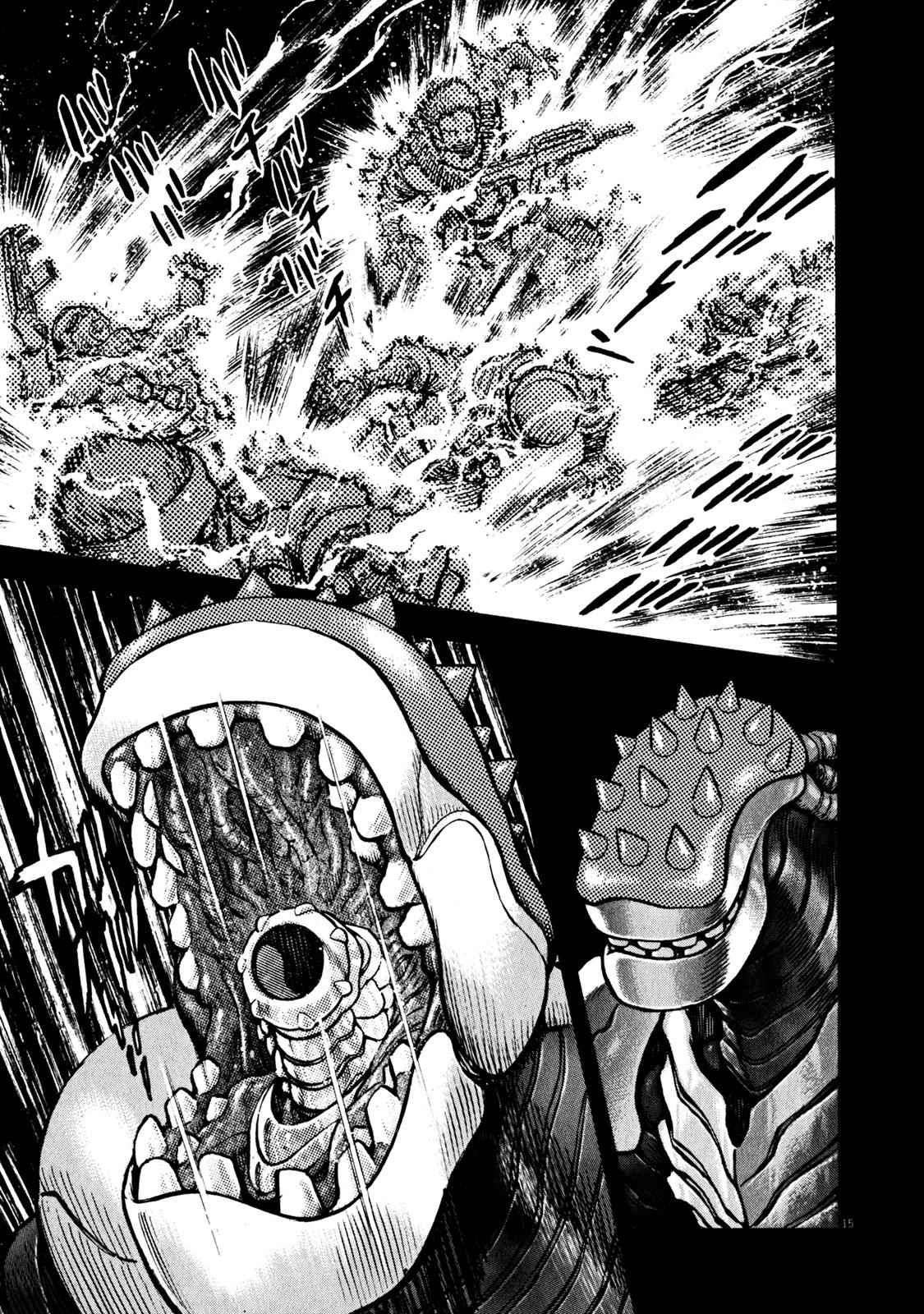 Devilman Saga Chap 42 - Next Chap 43