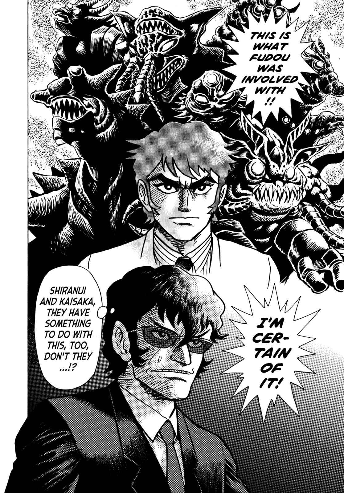 Devilman Saga Chap 42 - Next Chap 43
