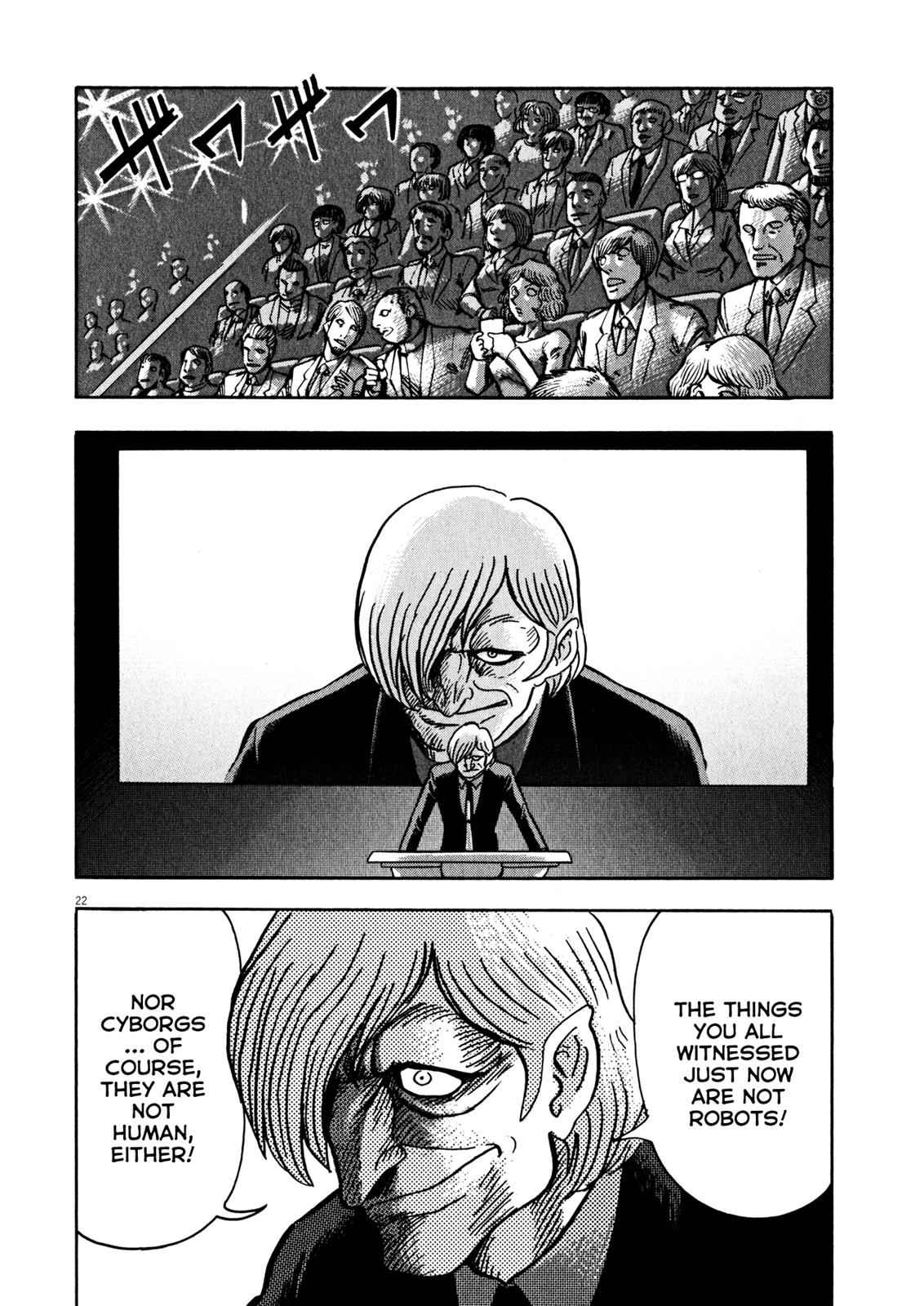 Devilman Saga Chap 42 - Next Chap 43