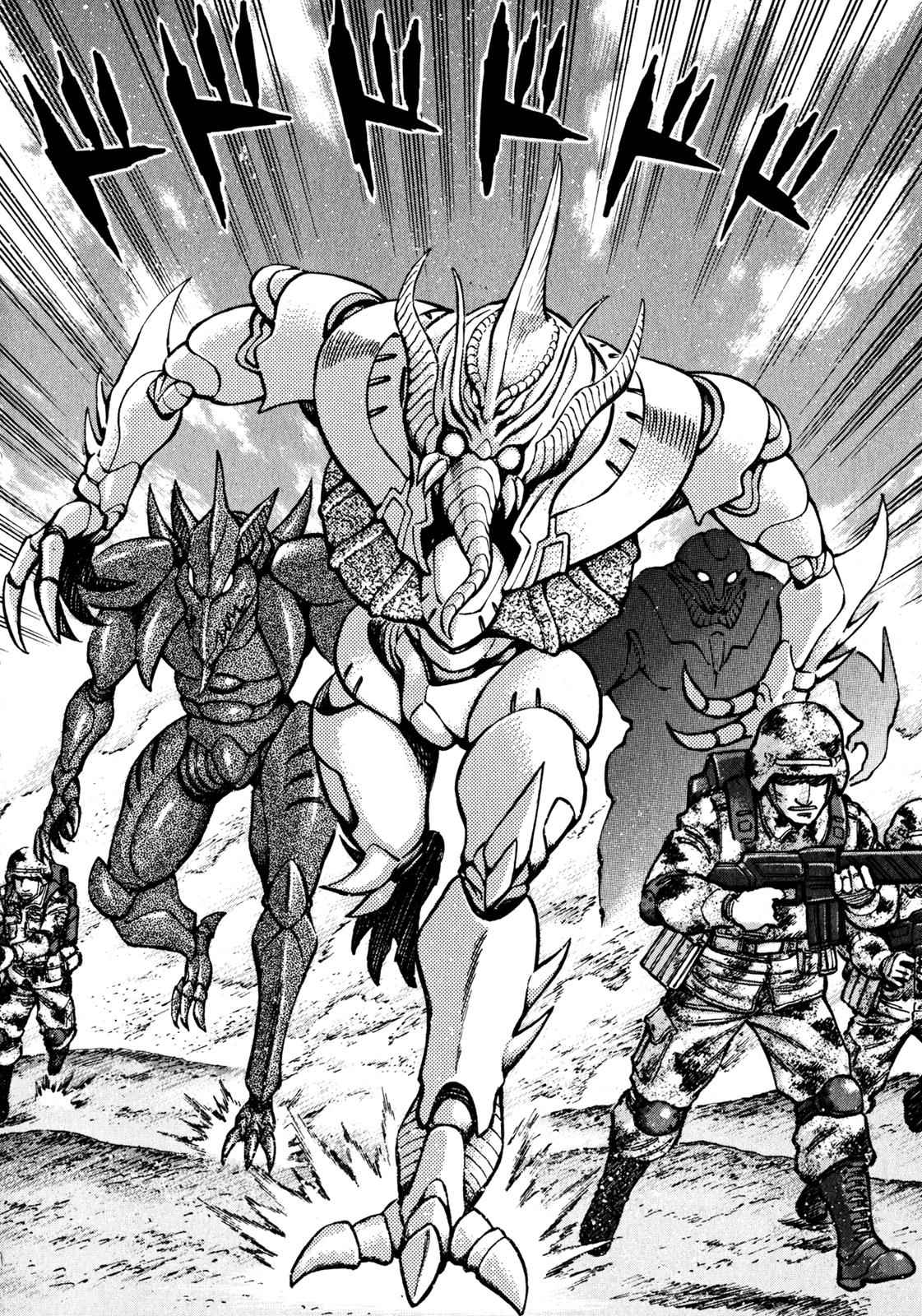 Devilman Saga Chap 42 - Next Chap 43