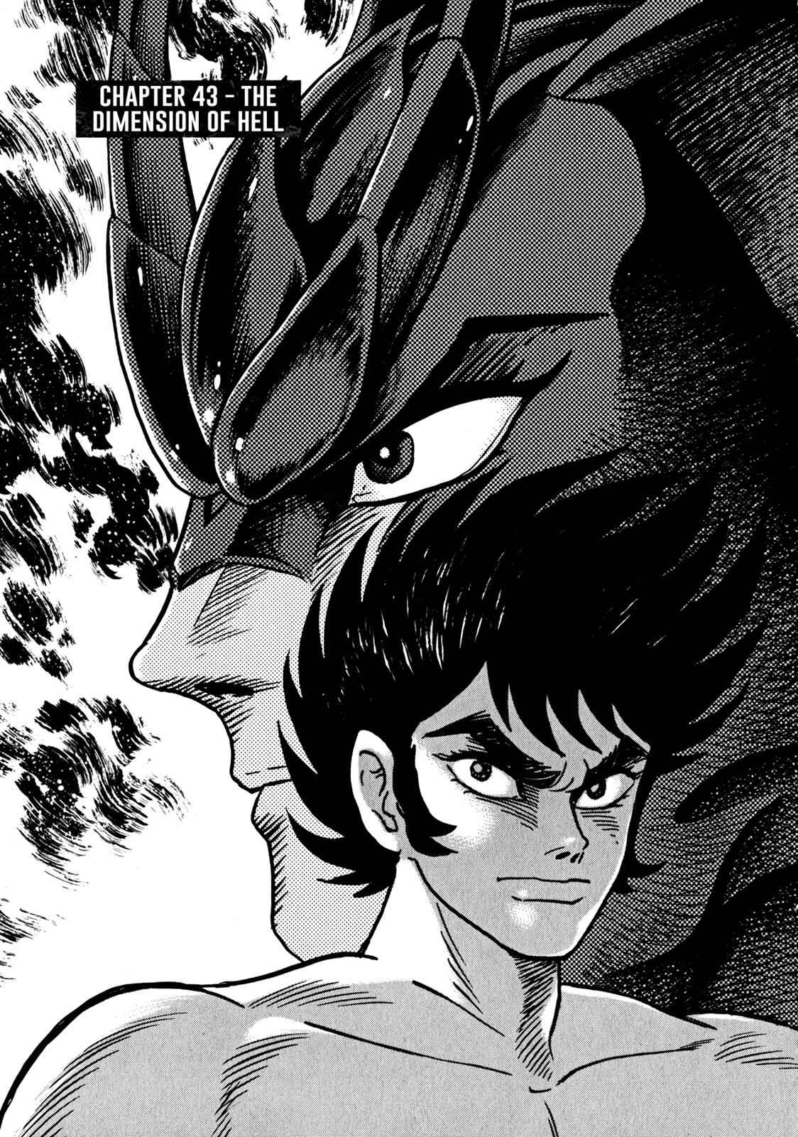 Devilman Saga Chap 43 - Next Chap 44