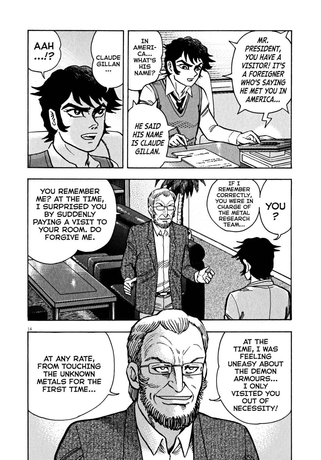 Devilman Saga Chap 43 - Next Chap 44