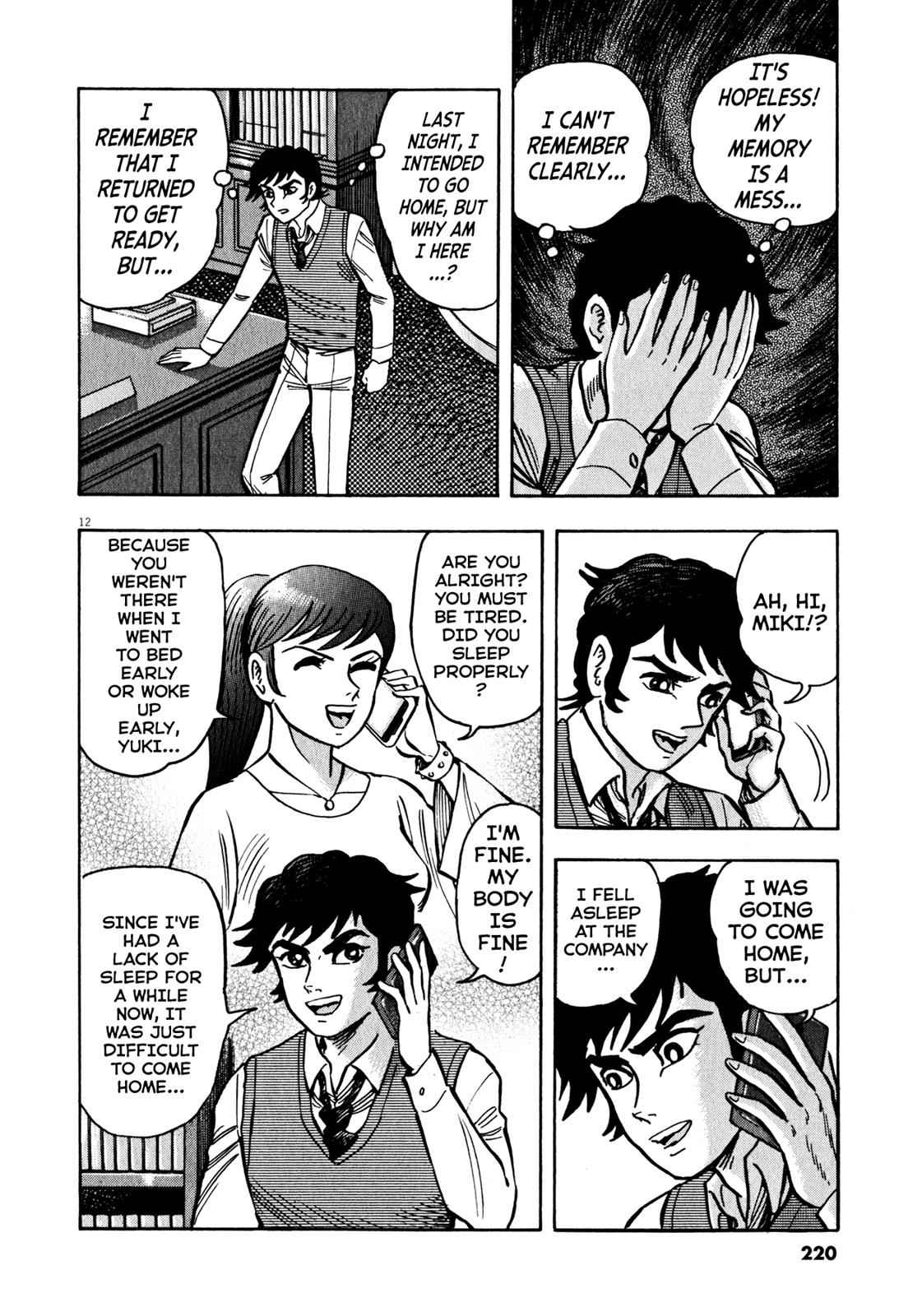 Devilman Saga Chap 43 - Next Chap 44