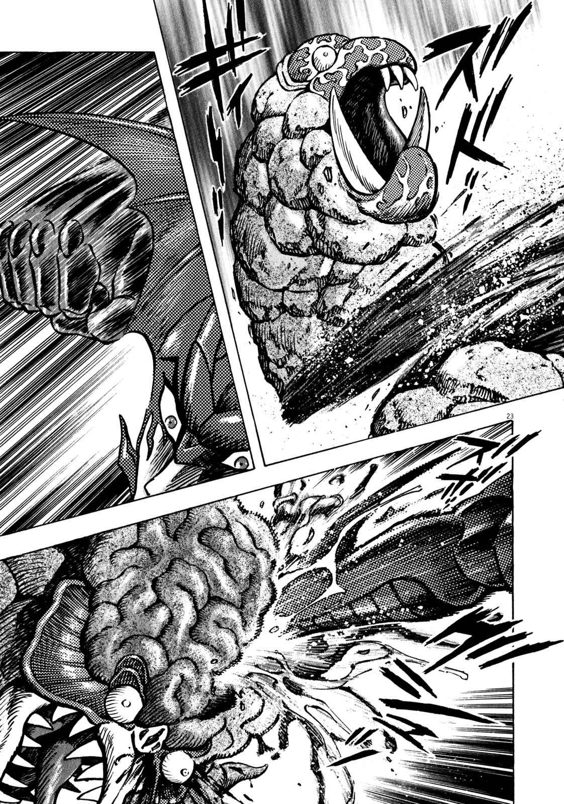 Devilman Saga Chap 43 - Next Chap 44