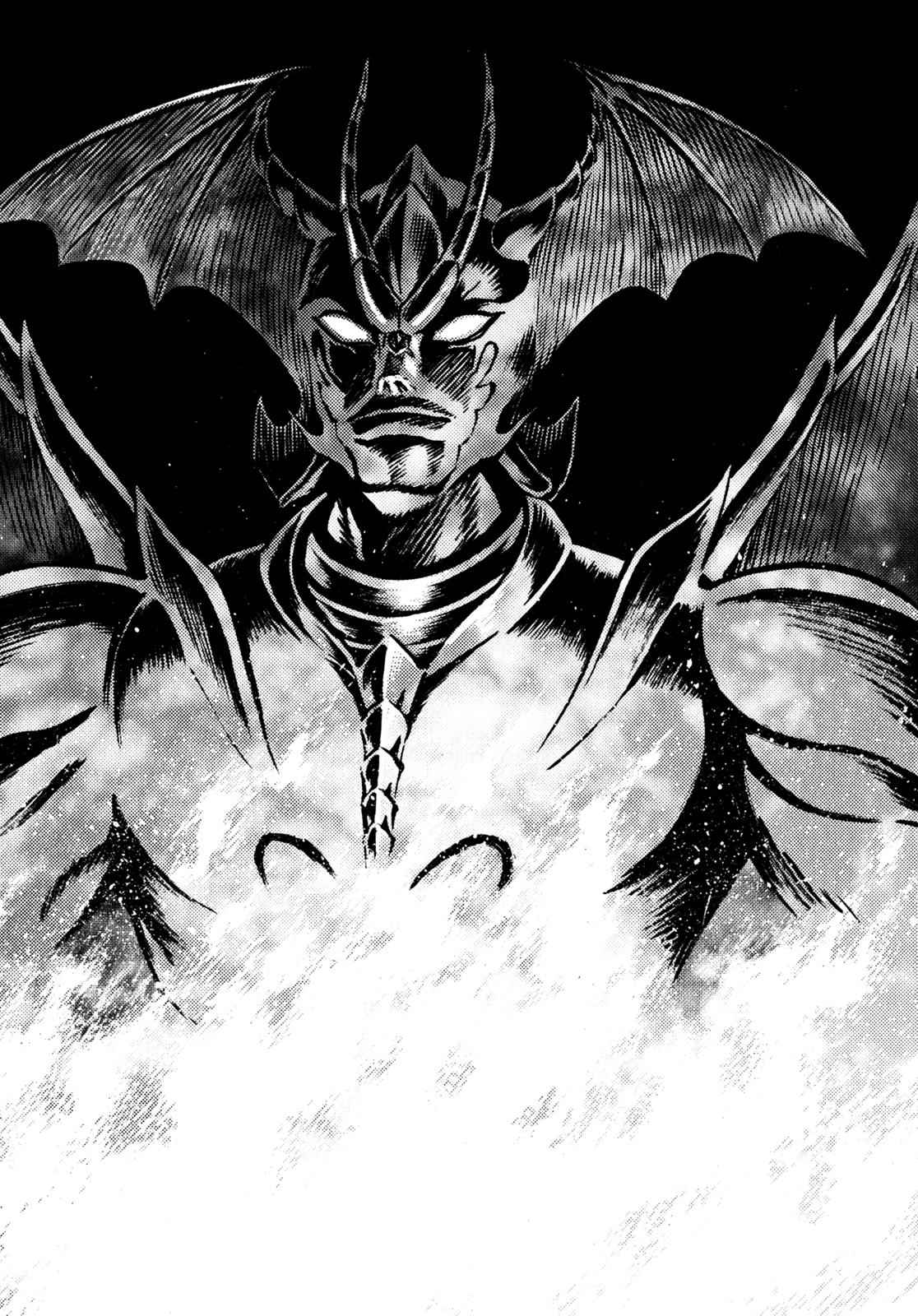 Devilman Saga Chap 43 - Next Chap 44