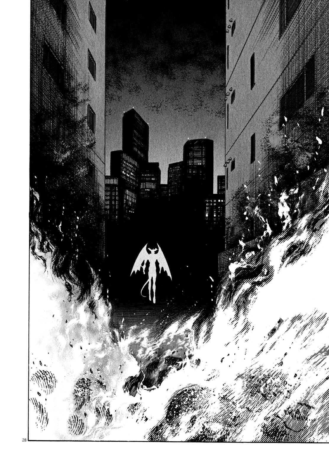 Devilman Saga Chap 43 - Next Chap 44