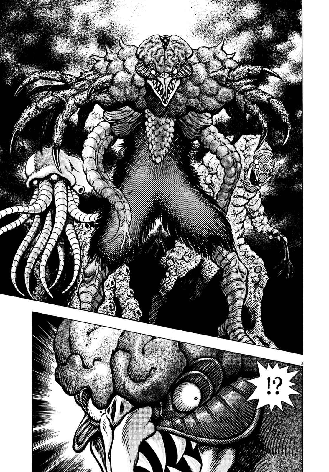 Devilman Saga Chap 43 - Next Chap 44