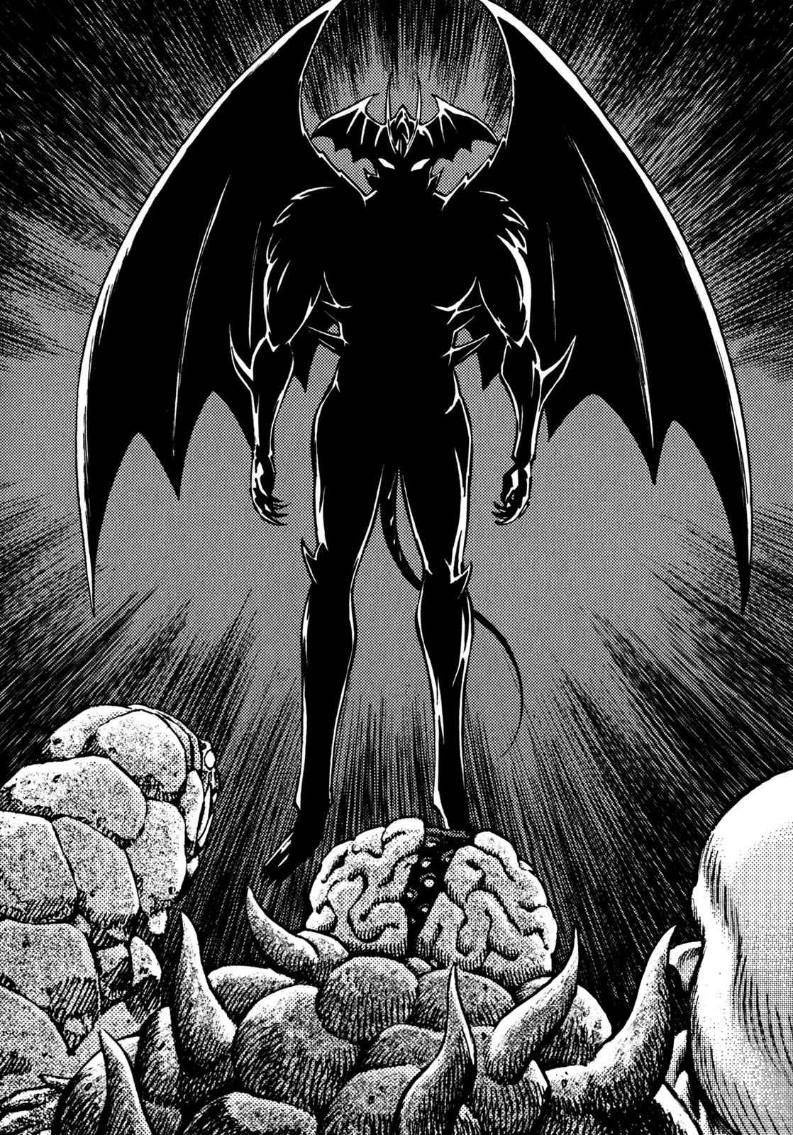 Devilman Saga Chap 43 - Next Chap 44