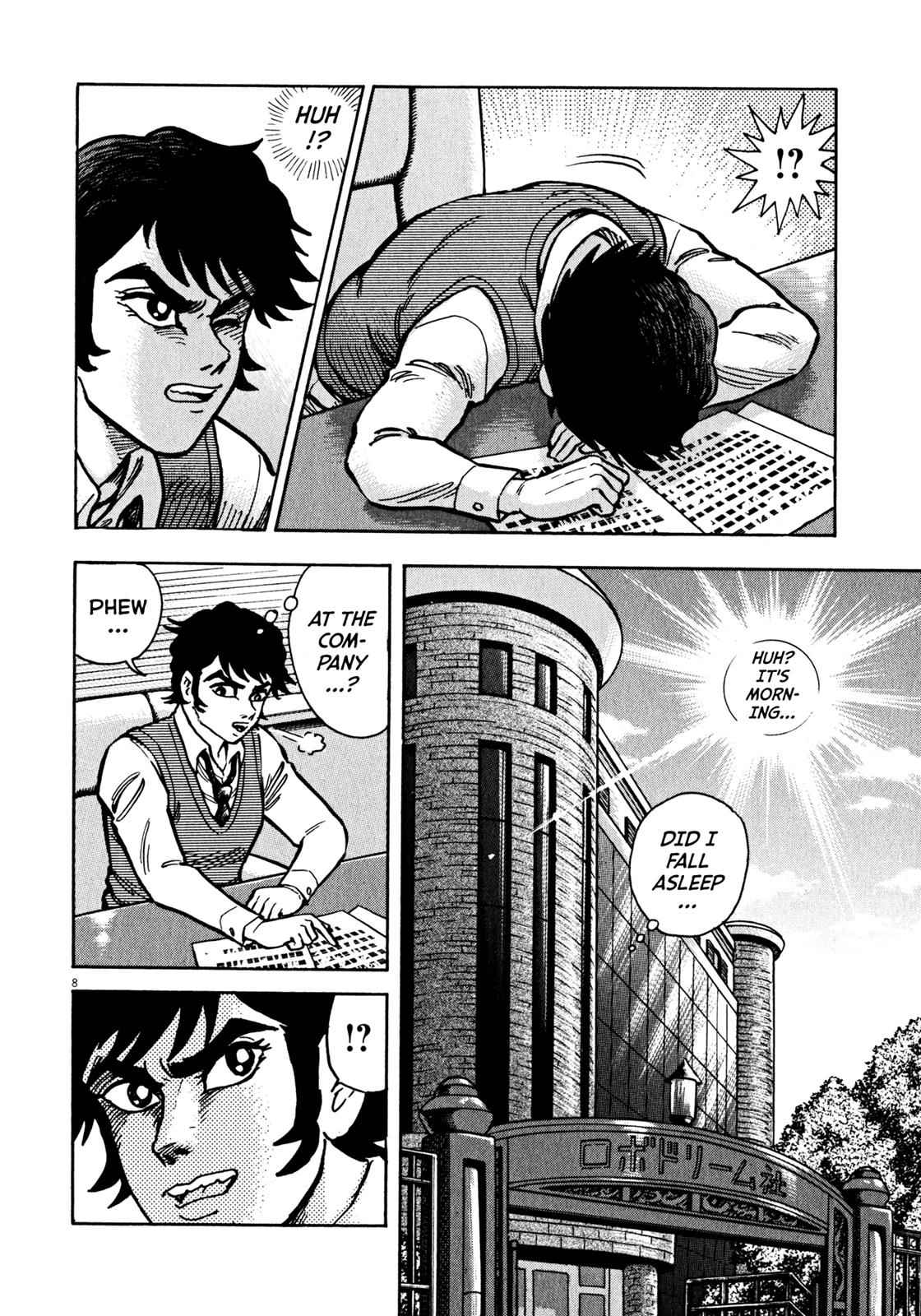 Devilman Saga Chap 43 - Next Chap 44