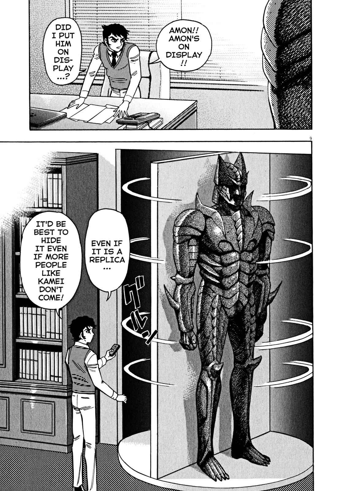 Devilman Saga Chap 43 - Next Chap 44
